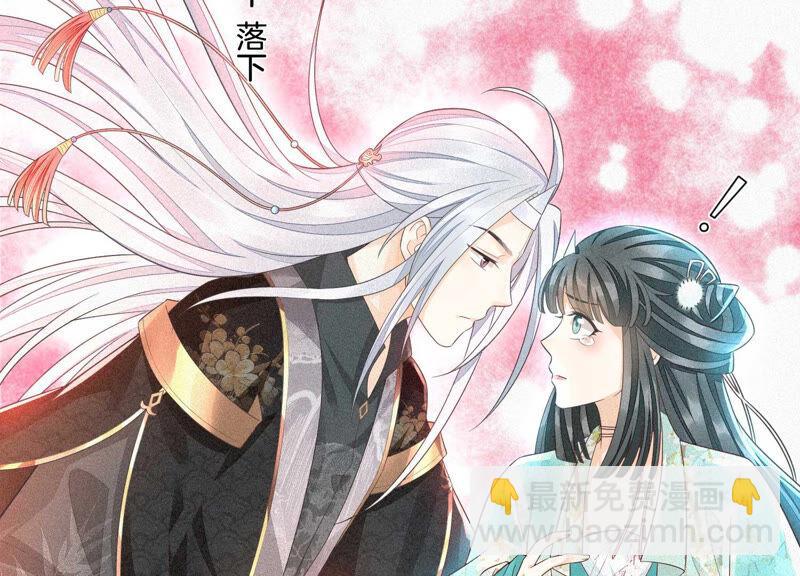 第22话 又合体了(1/2)-第23话