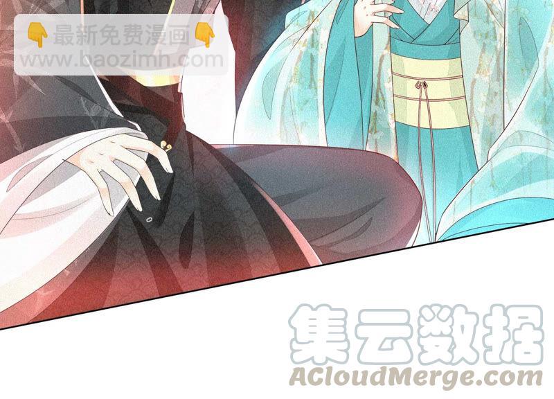 第22话 又合体了(1/2)-第23话