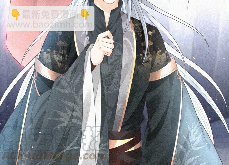 第22话 又合体了(1/2)-第23话