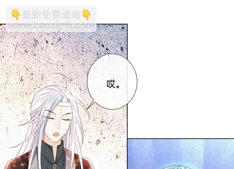 第22话 又合体了(1/2)-第23话