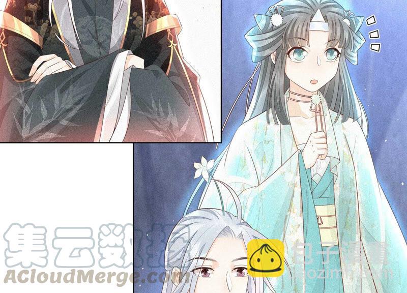 第22话 又合体了(1/2)-第23话