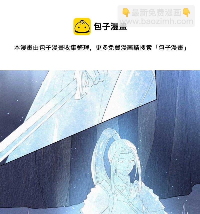 第22话 又合体了(1/2)-第23话