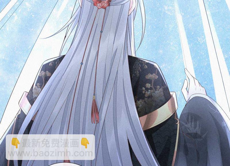 第22话 又合体了(1/2)-第23话