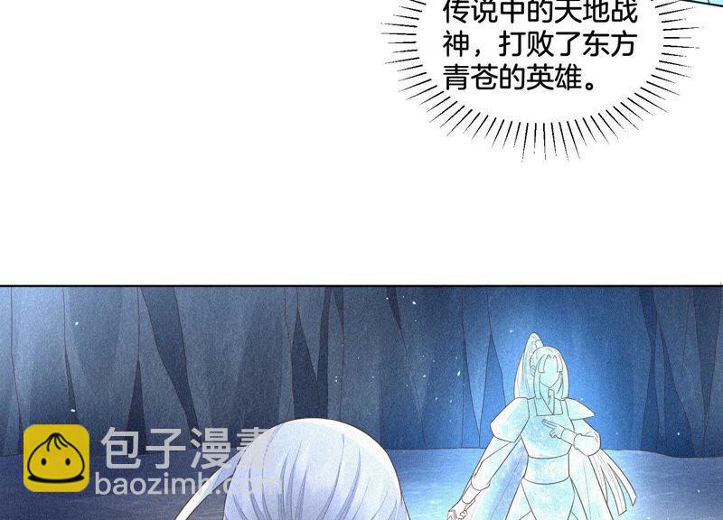 第22话 又合体了(1/2)-第23话