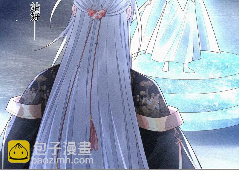 第22话 又合体了(1/2)-第23话