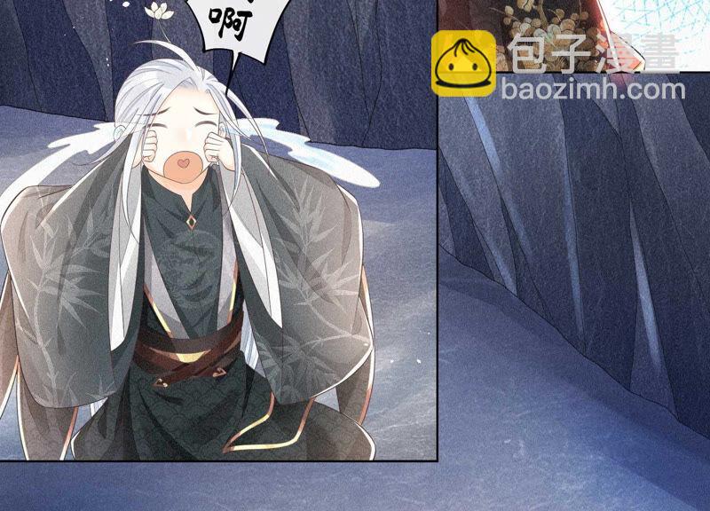 第22话 又合体了(1/2)-第23话