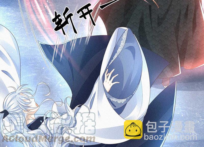 第22话 又合体了(1/2)-第23话