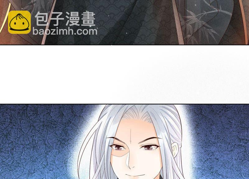 第26话 要开打了？(1/2)-第27话