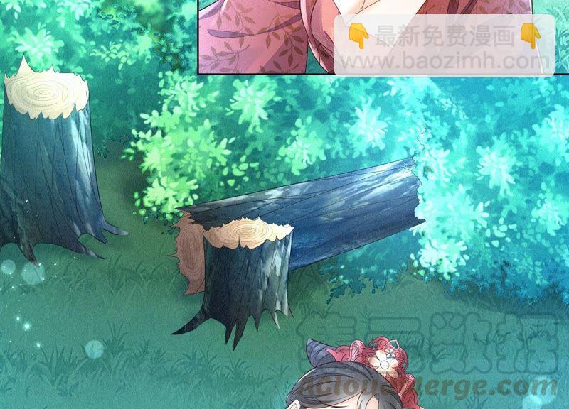 第26话 要开打了？(1/2)-第27话