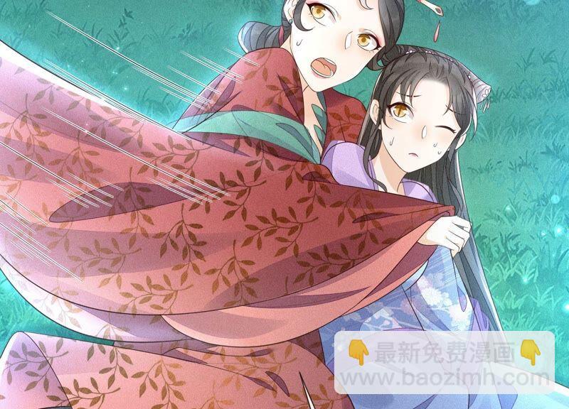 第26话 要开打了？(1/2)-第27话