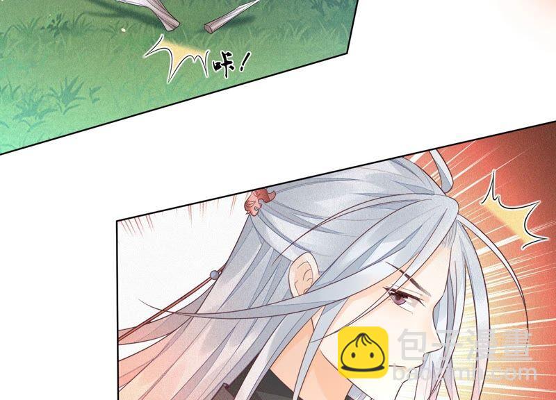 第26话 要开打了？(1/2)-第27话