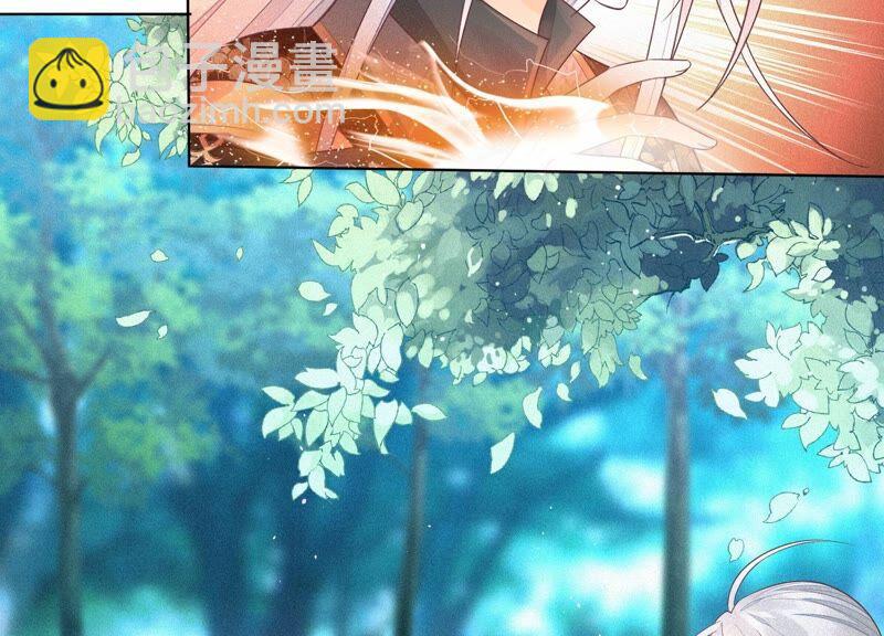 第26话 要开打了？(1/2)-第27话