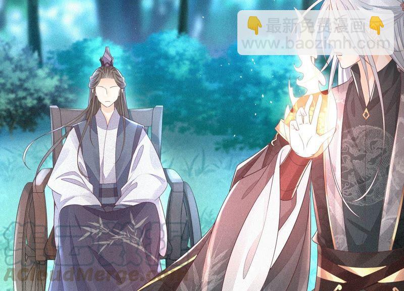 第26话 要开打了？(1/2)-第27话