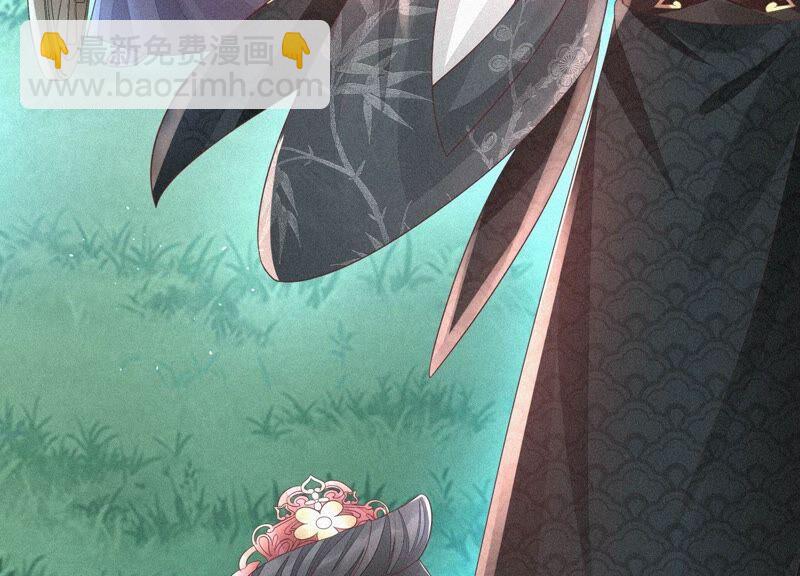 第26话 要开打了？(1/2)-第27话