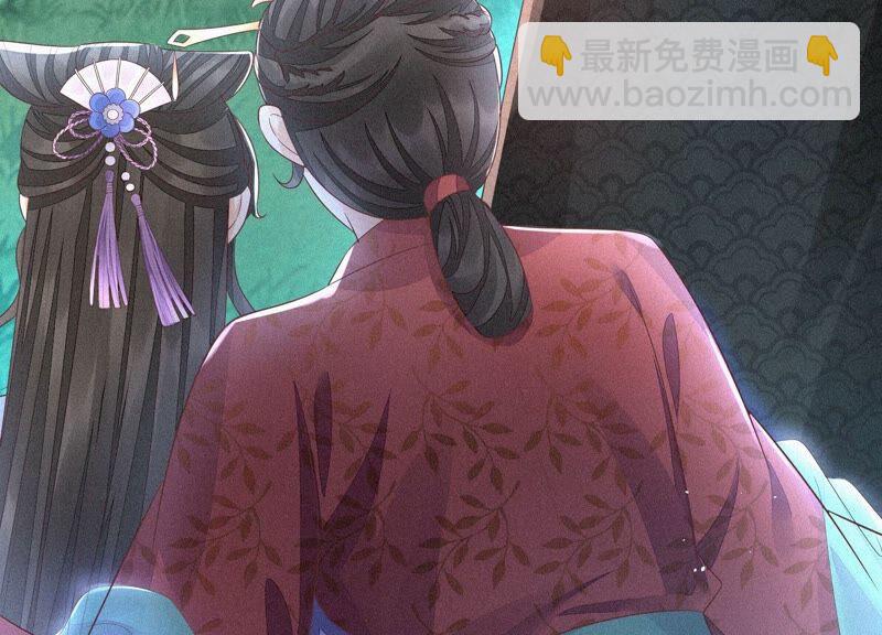 第26话 要开打了？(1/2)-第27话