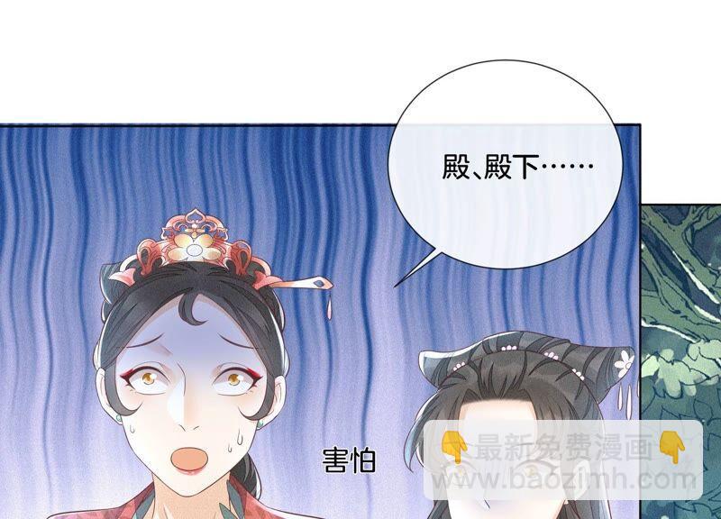 第26话 要开打了？(1/2)-第27话