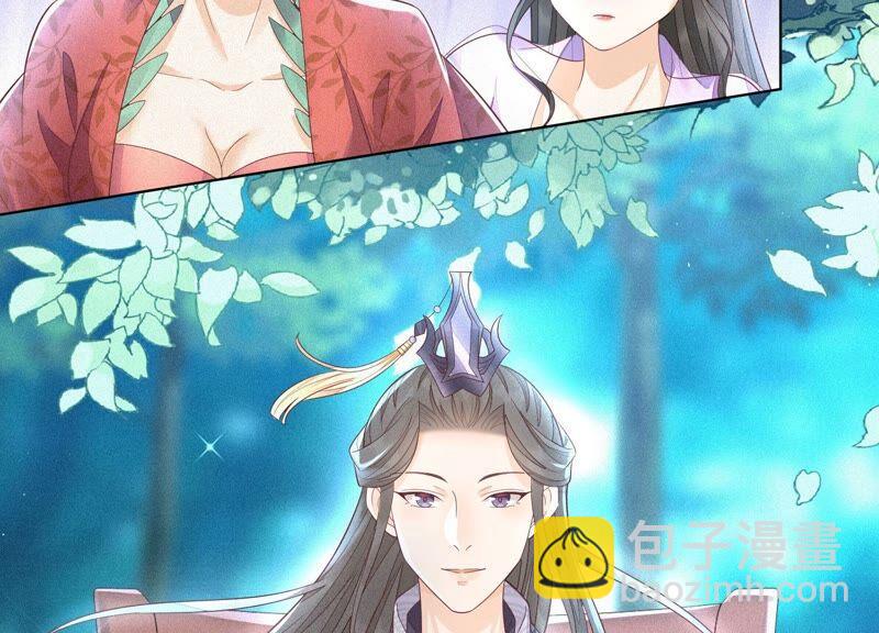 第26话 要开打了？(1/2)-第27话