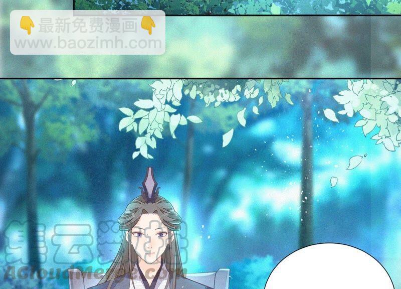 第26话 要开打了？(1/2)-第27话