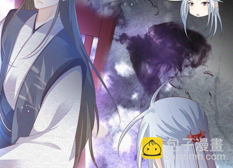 第26话 要开打了？(1/2)-第27话