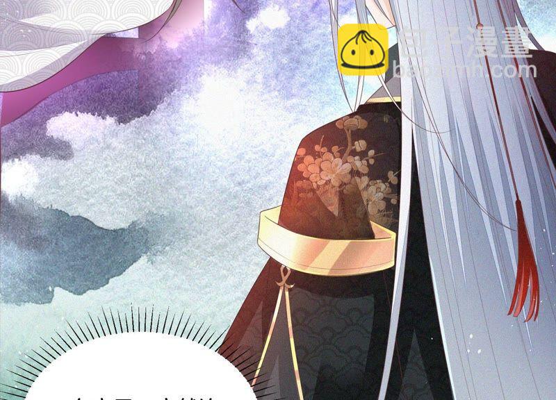 第26话 要开打了？(1/2)-第27话