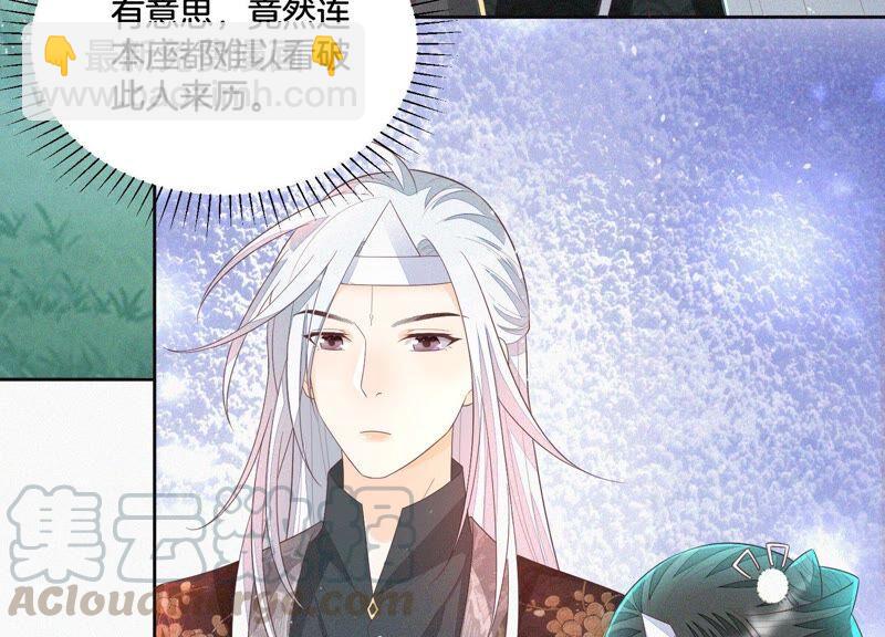 第26话 要开打了？(1/2)-第27话