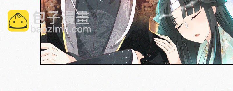 第26话 要开打了？(1/2)-第27话