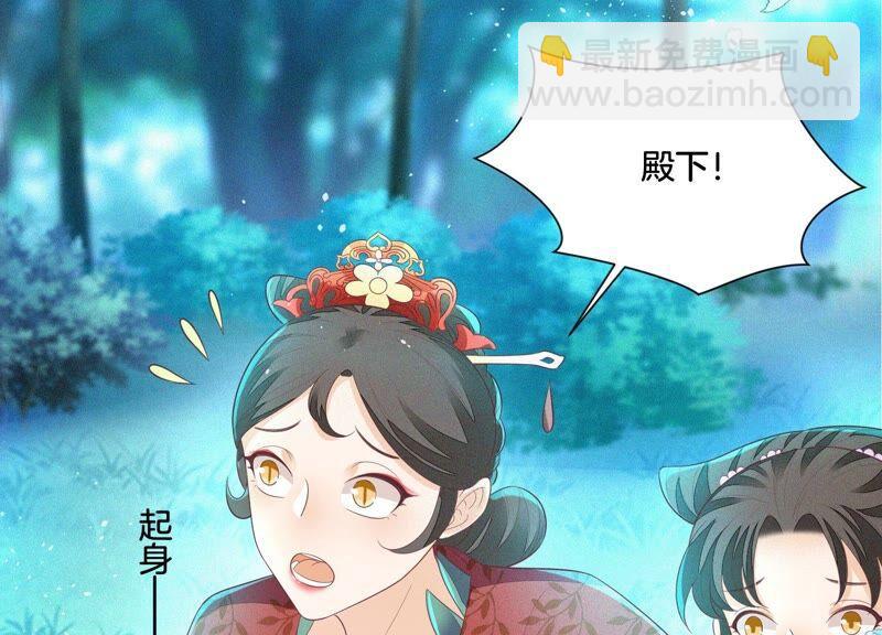 第26话 要开打了？(1/2)-第27话