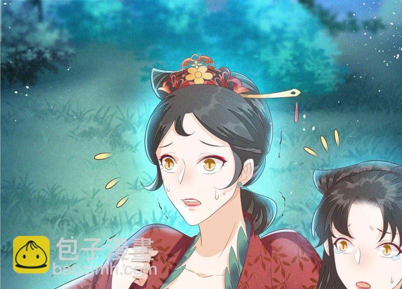 第26话 要开打了？(1/2)-第27话