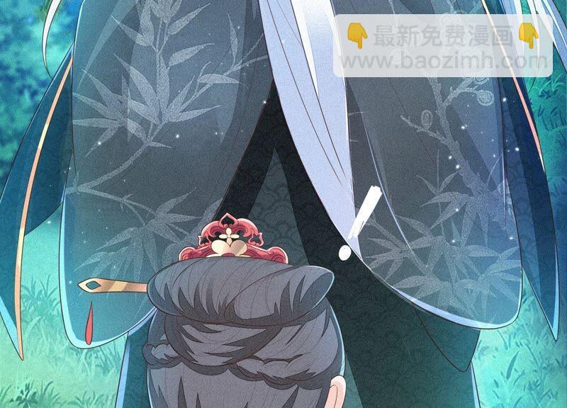 第26话 要开打了？(1/2)-第27话