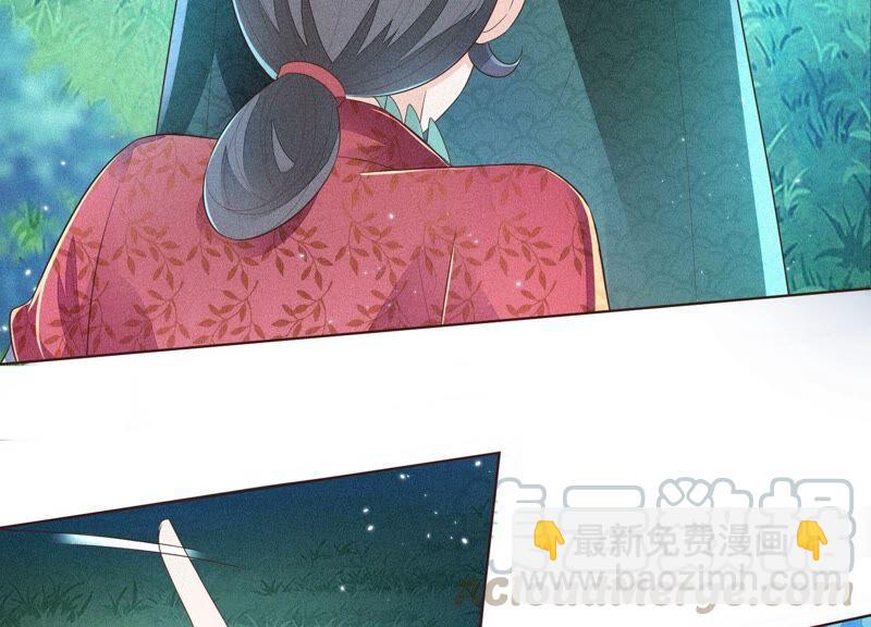 第26话 要开打了？(1/2)-第27话