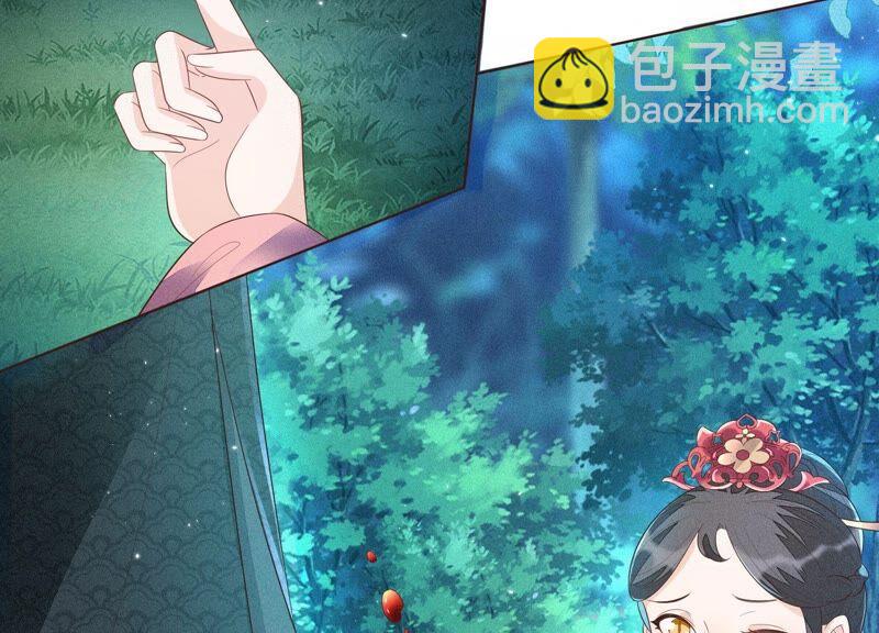 第26话 要开打了？(1/2)-第27话