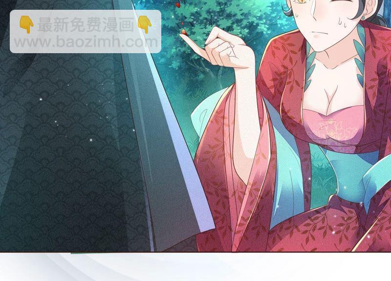 第26话 要开打了？(1/2)-第27话