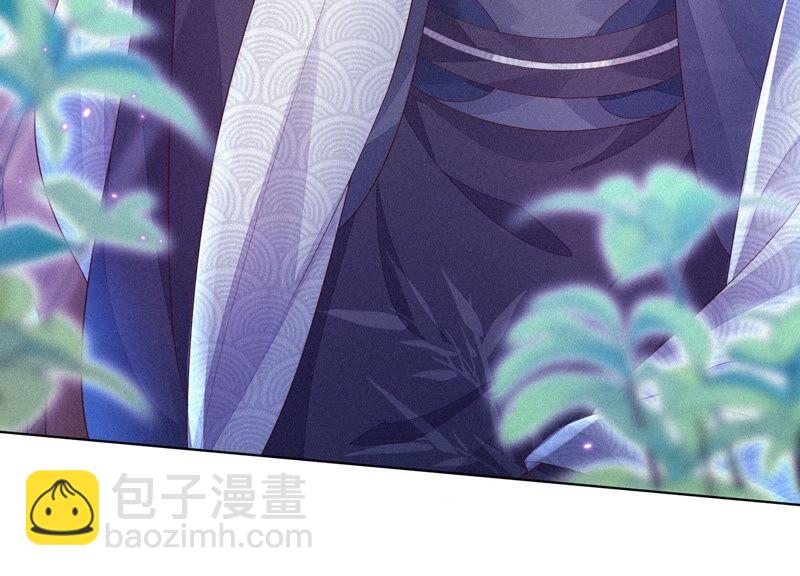 第28话 榨干她的血好好保存(1/2)-第29话