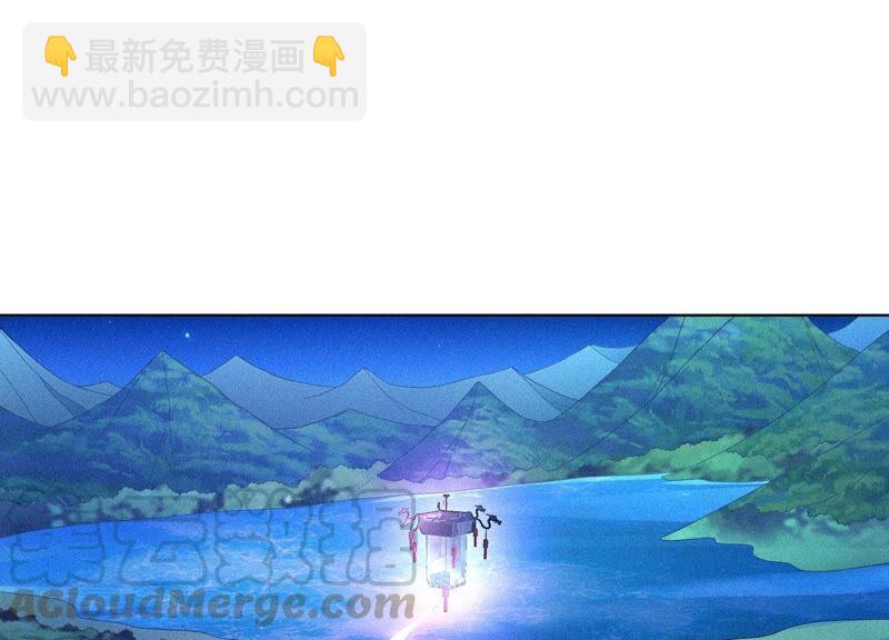 第28话 榨干她的血好好保存(1/2)-第29话