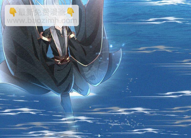 第28话 榨干她的血好好保存(1/2)-第29话