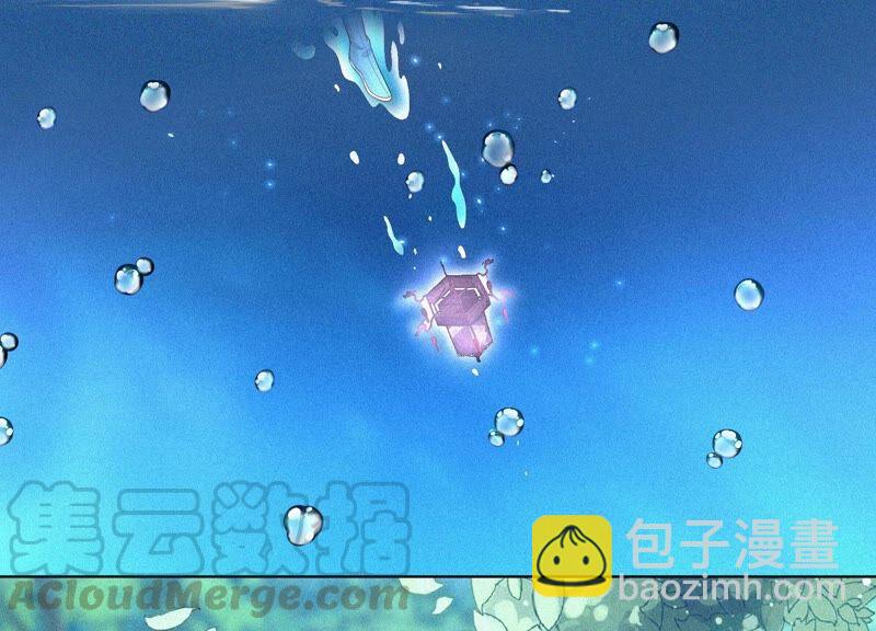 第28话 榨干她的血好好保存(1/2)-第29话