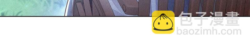 第28话 榨干她的血好好保存(1/2)-第29话