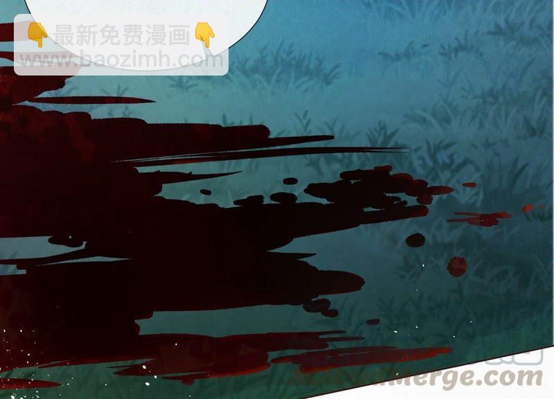 第28话 榨干她的血好好保存(1/2)-第29话