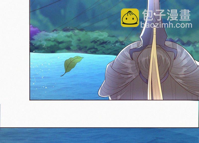 第28话 榨干她的血好好保存(1/2)-第29话