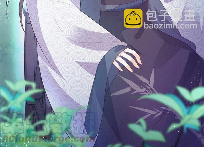 第28话 榨干她的血好好保存(1/2)-第29话