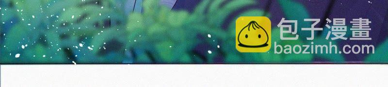 第28话 榨干她的血好好保存(1/2)-第29话