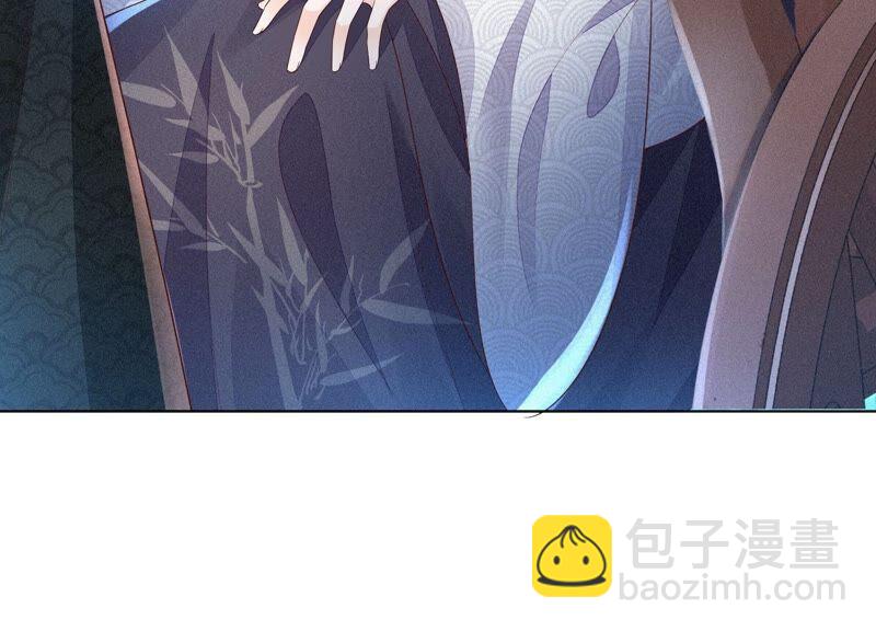 第28话 榨干她的血好好保存(1/2)-第29话