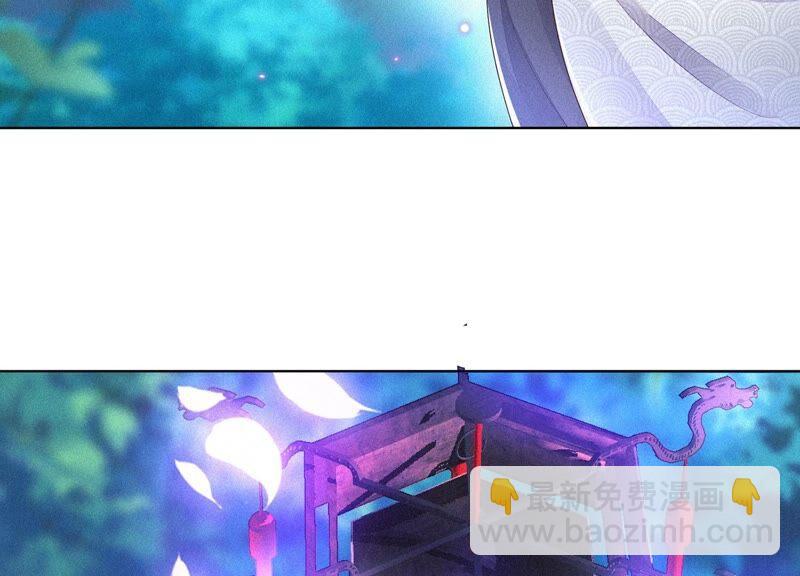 第28话 榨干她的血好好保存(1/2)-第29话