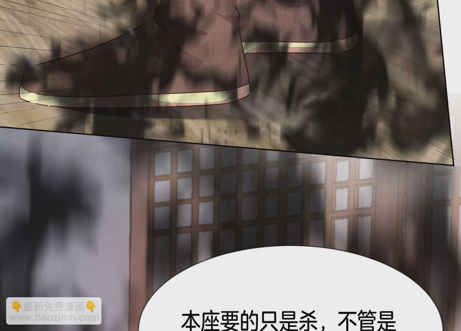 第126话 本座行事从不后悔(1/2)-第127话