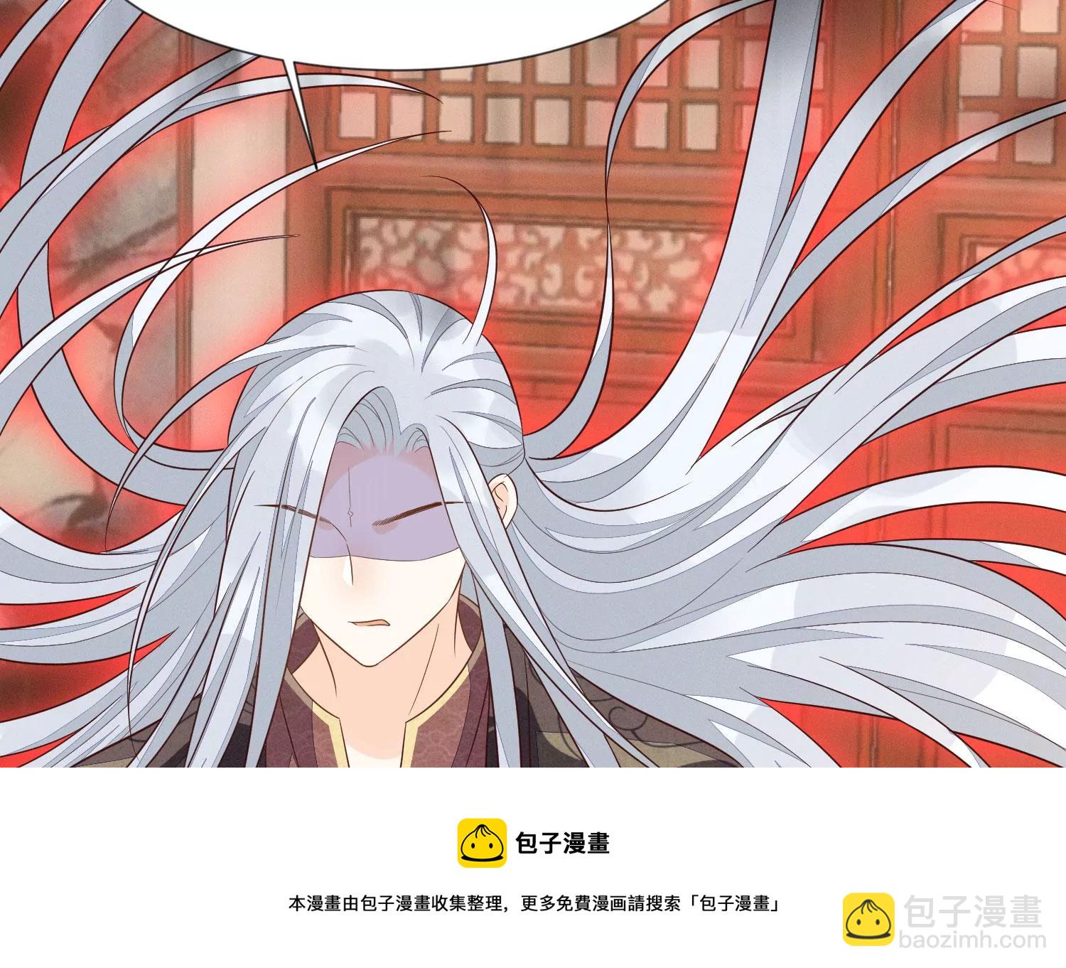 第126话 本座行事从不后悔(1/2)-第127话