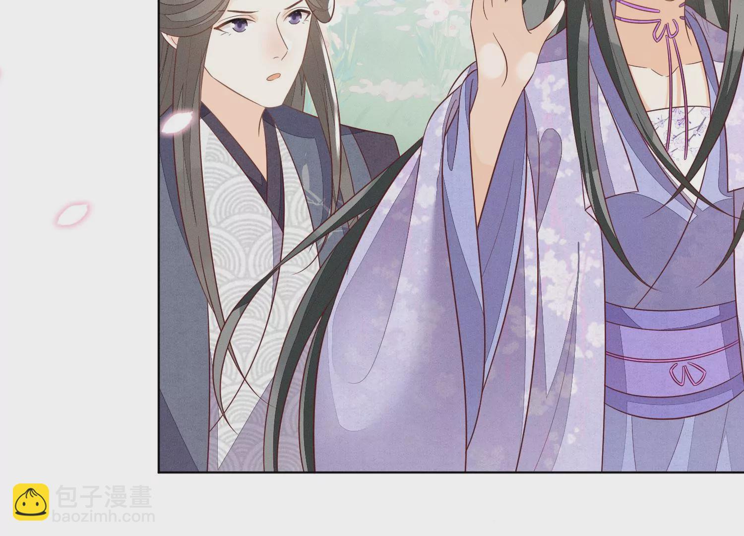 第126话 本座行事从不后悔(1/2)-第127话