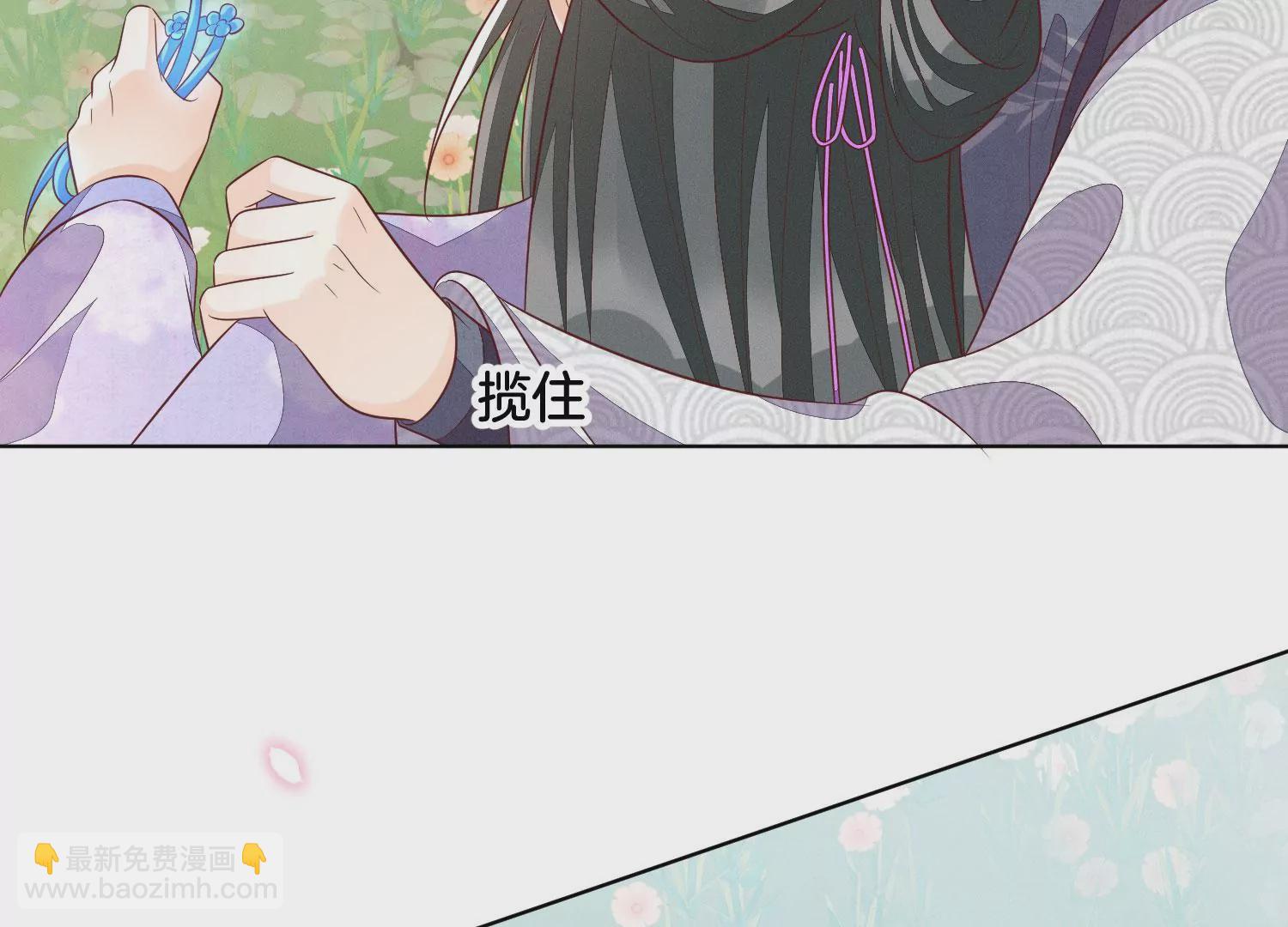 第126话 本座行事从不后悔(1/2)-第127话