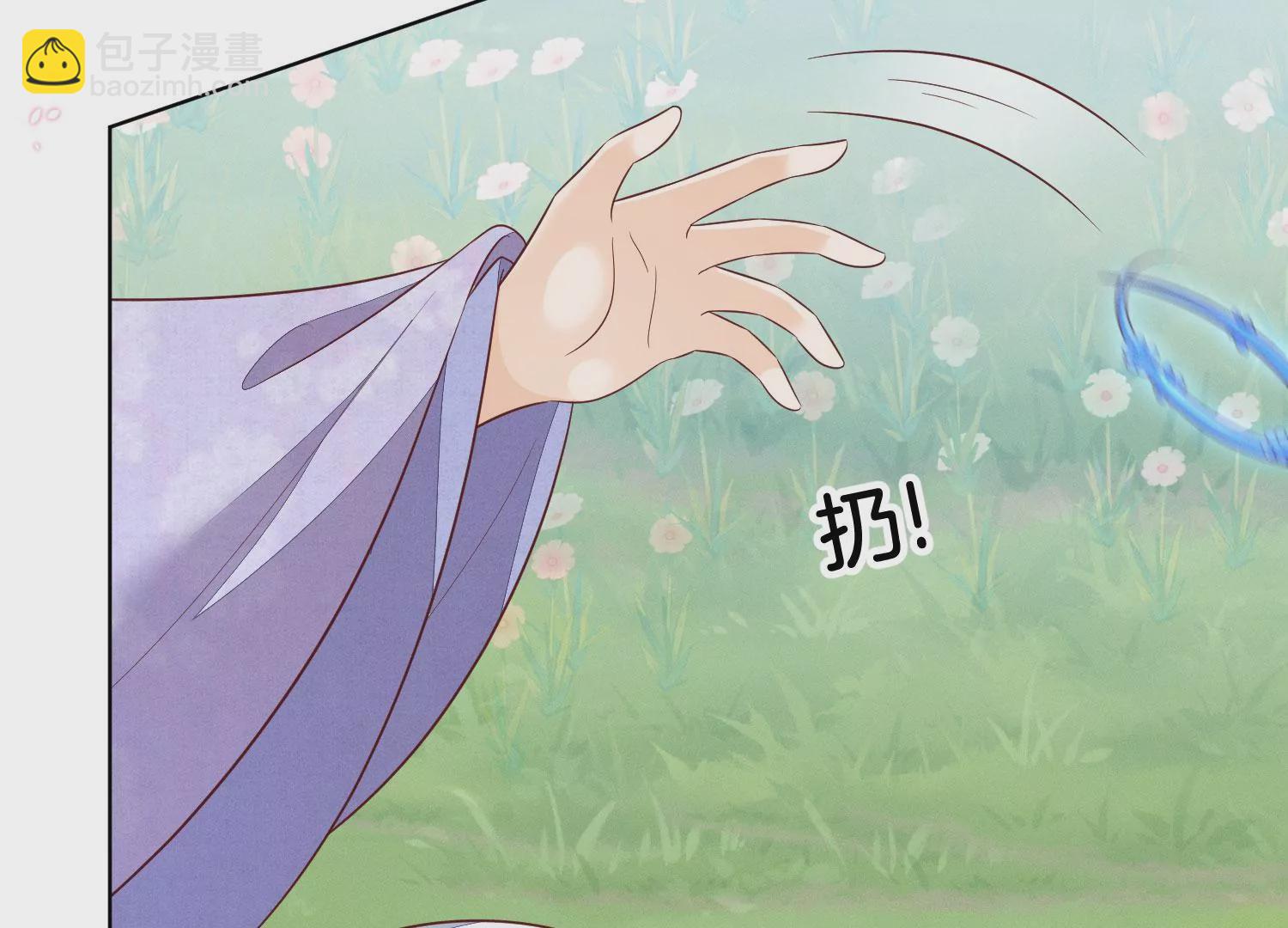 第126话 本座行事从不后悔(1/2)-第127话