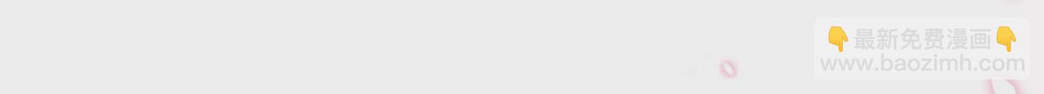 第126话 本座行事从不后悔(1/2)-第127话