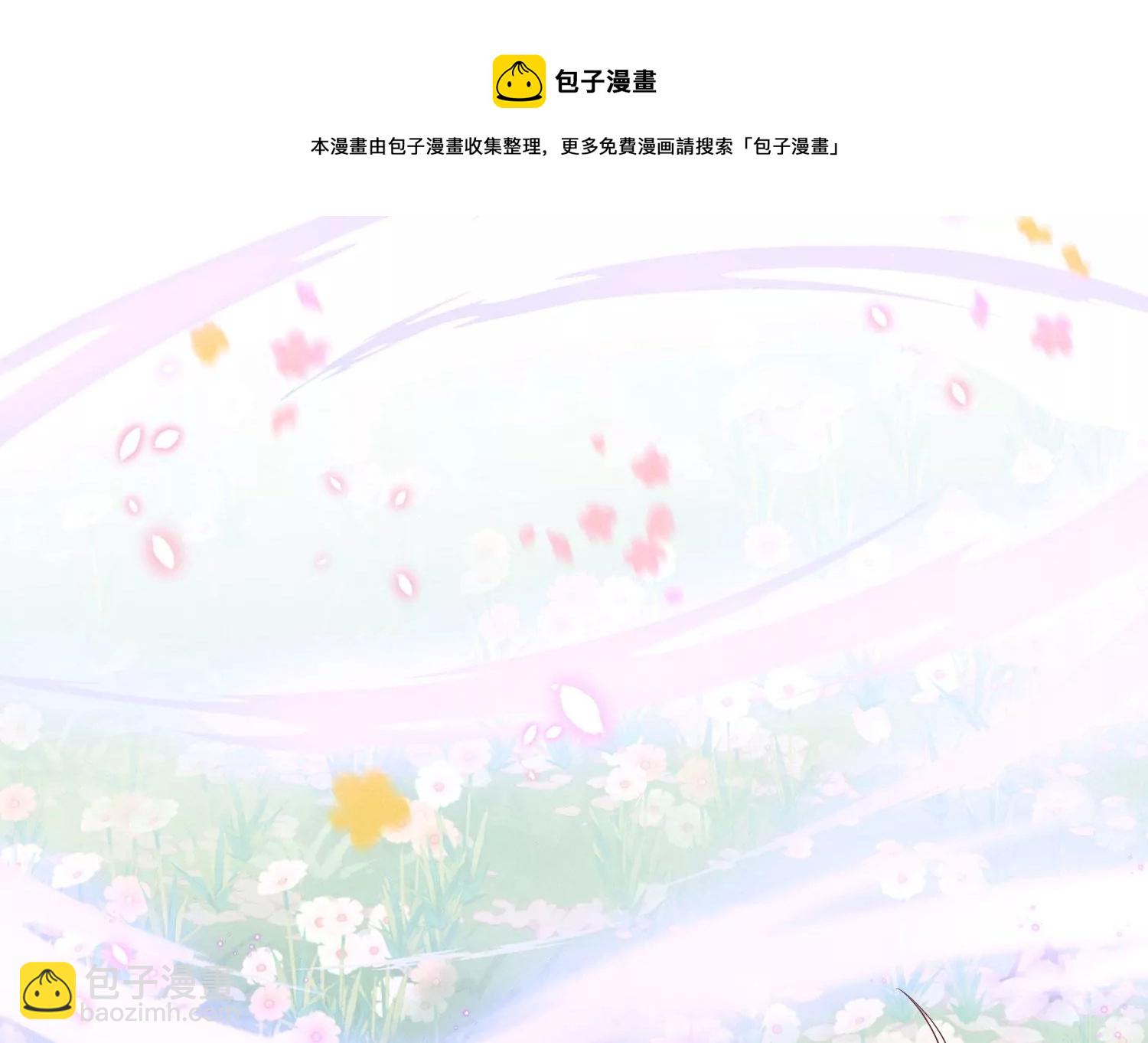 第126话 本座行事从不后悔(1/2)-第127话